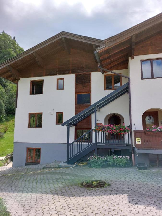 Chalet Peter Целль-ам-Зе Экстерьер фото